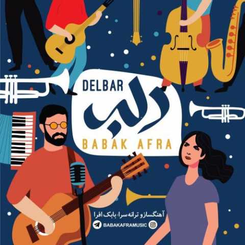 Babak Afra Delbar